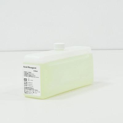 Wash Solutions Immunoassay Reagents Rapid Immunoassay Nonantibody Blood Test