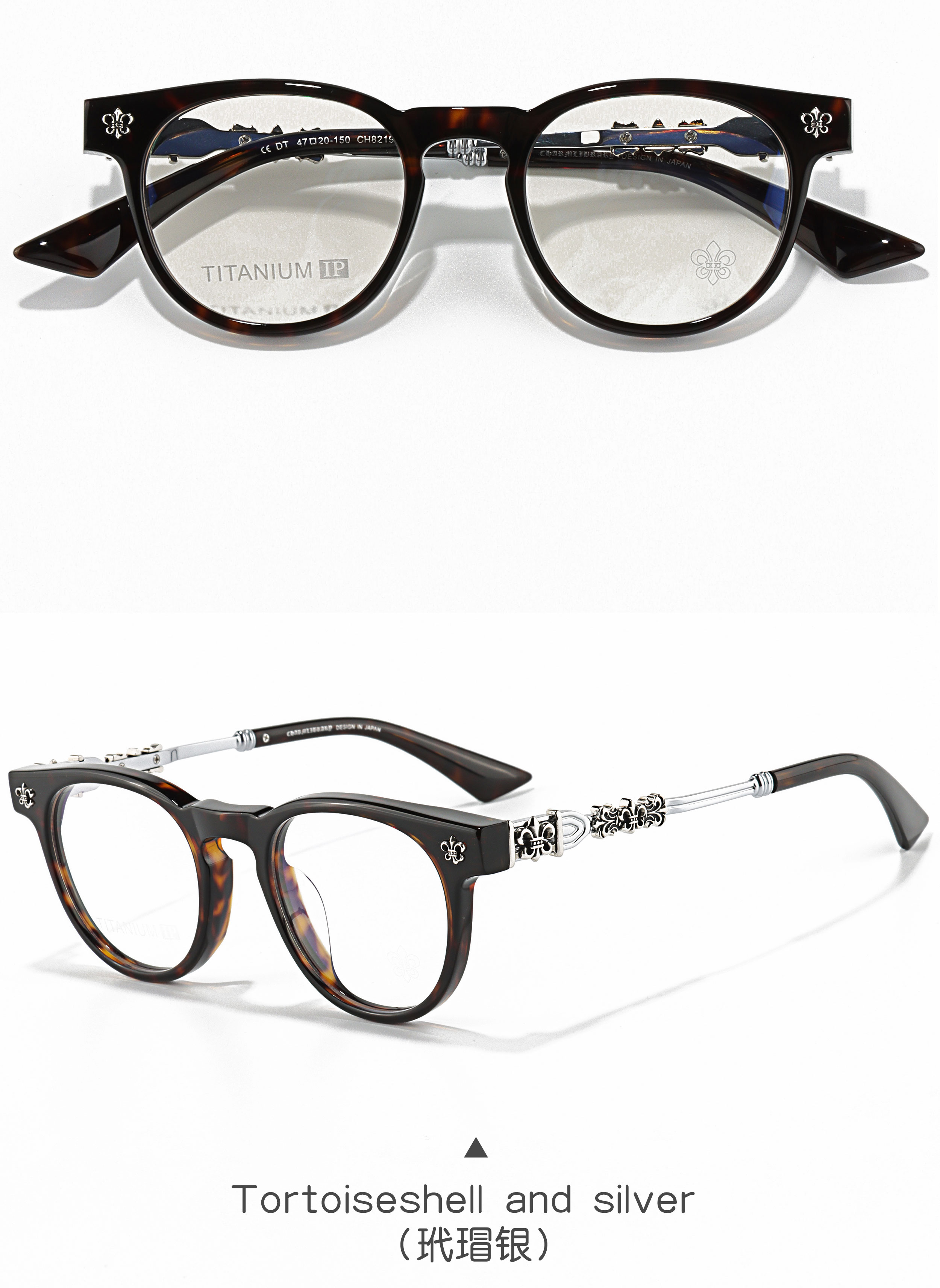 2025 New Years Unisex Optical Prescription Presbyopia UV Computer Reading Women's Men's Glasses Eyeglasses Frames All Face Oval