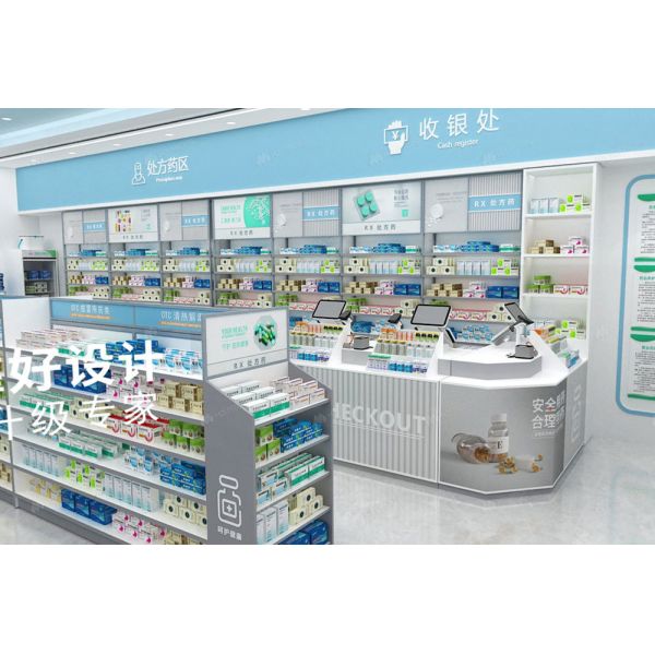 05-QWJYS006 Drugstore Pharmacy Display Showcase Modern Pharmacy Design for Medicine Shop Fitting