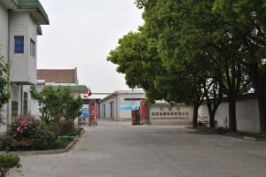 Jiangyin Gaosheng Metal Products Co., Ltd