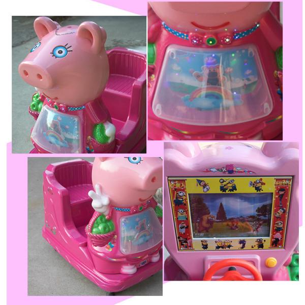 Metal + Plastic Kids Riding Machine Amusement Baby Ride On Animal
