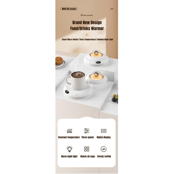 110-220 V Stylish UFO  Coffee Milk Tea Mug Cup Electric Heating Coaster Warmer