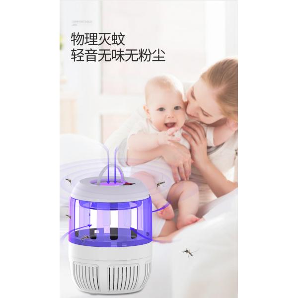 factory wholesale price DC 5V USB powered airflow mosquitoes china insect killer