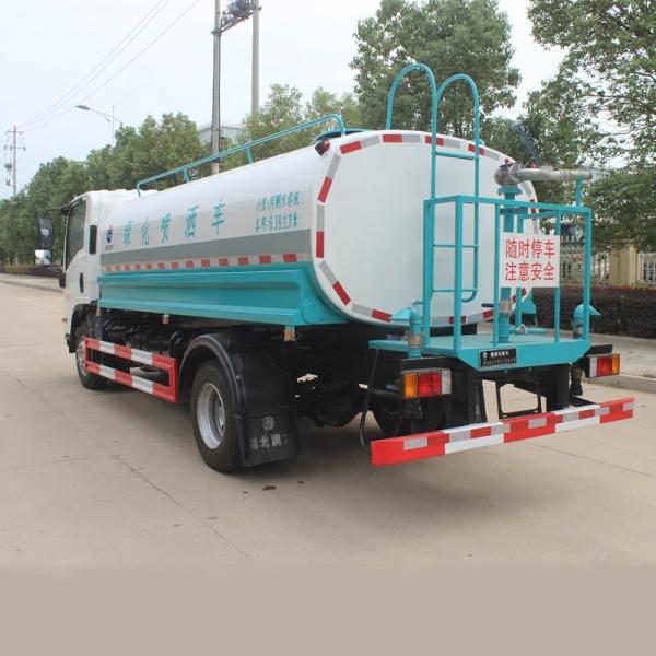 I  SUZU 7000 -8000 Liters Sprinkler Truck  tank Car Watering Truck 	water Bowser
