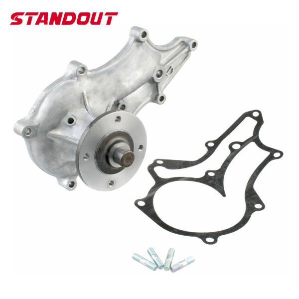16100-39345 bomba de água elétrica do líquido refrigerante para o Toyota Land Cruiser 84-94 de Hilux