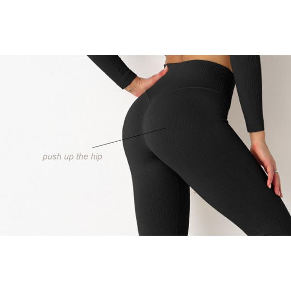 Фиолетовый бесшовный комплект одежды для йоги с высокой талией и ребристым длинным рукавом