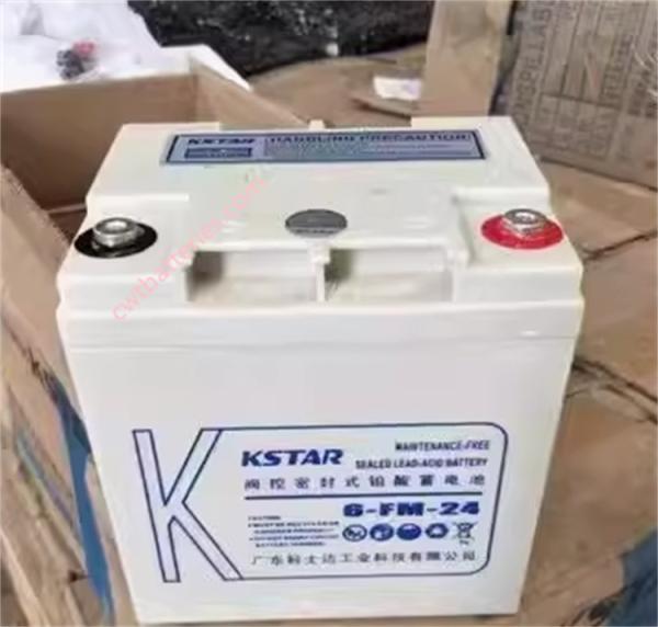 KSTAR 12V 24Ah 6-FM-24 Vrla batterie neuve de haute qualité