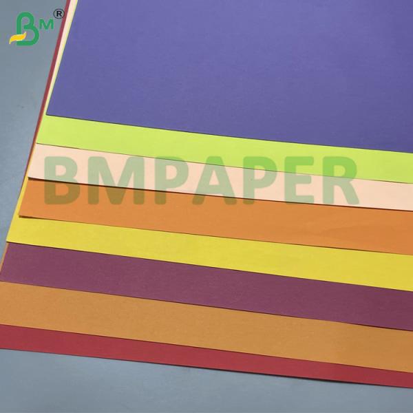 80g 100g Printable Light Multiple Colors Card Paper For DIY Materials Wedding Invitations C 80g 100g Printable Light Multiple Colors Card Paper For DIY Materials Wedding Invitations C
