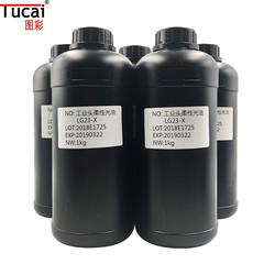 Waterproof Ricoh UV Varnish Screen Printing Ink For Epson Ricoh Konica Toshiba Printhead