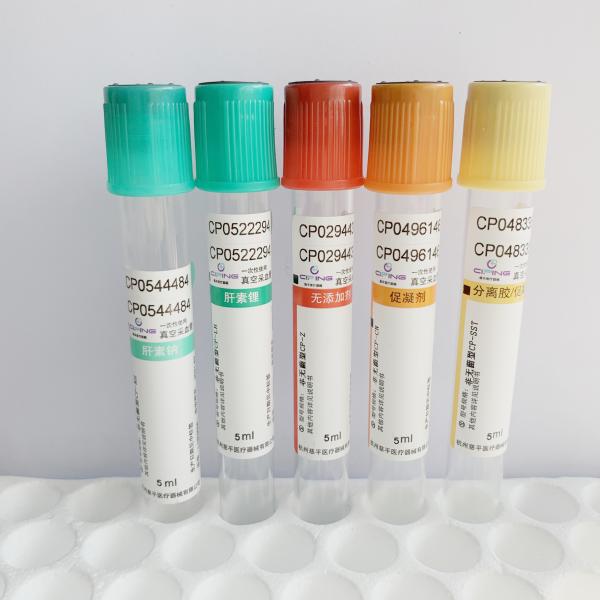 Tubos de análise de sangue de vidro do vácuo do laboratório de Vacutainer do EDTA do ANIMAL DE ESTIMAÇÃO K2 K3