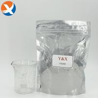 非シアン化金溶解剤 YX500 安全 環境に優しい採掘