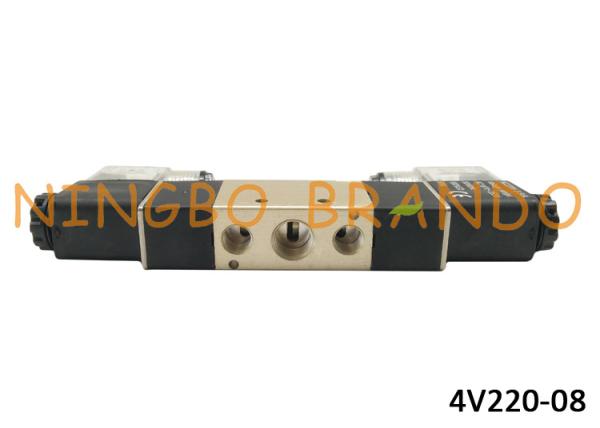 5 Way 2 Position 1/4 NPT Internally Pilot Solenoid Valve 4V220-08 With Double Coil Aluminum Body