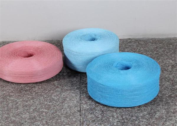 O fio desencapado do Spandex alto colorido da elasticidade, Spandex cobriu o fio 20D