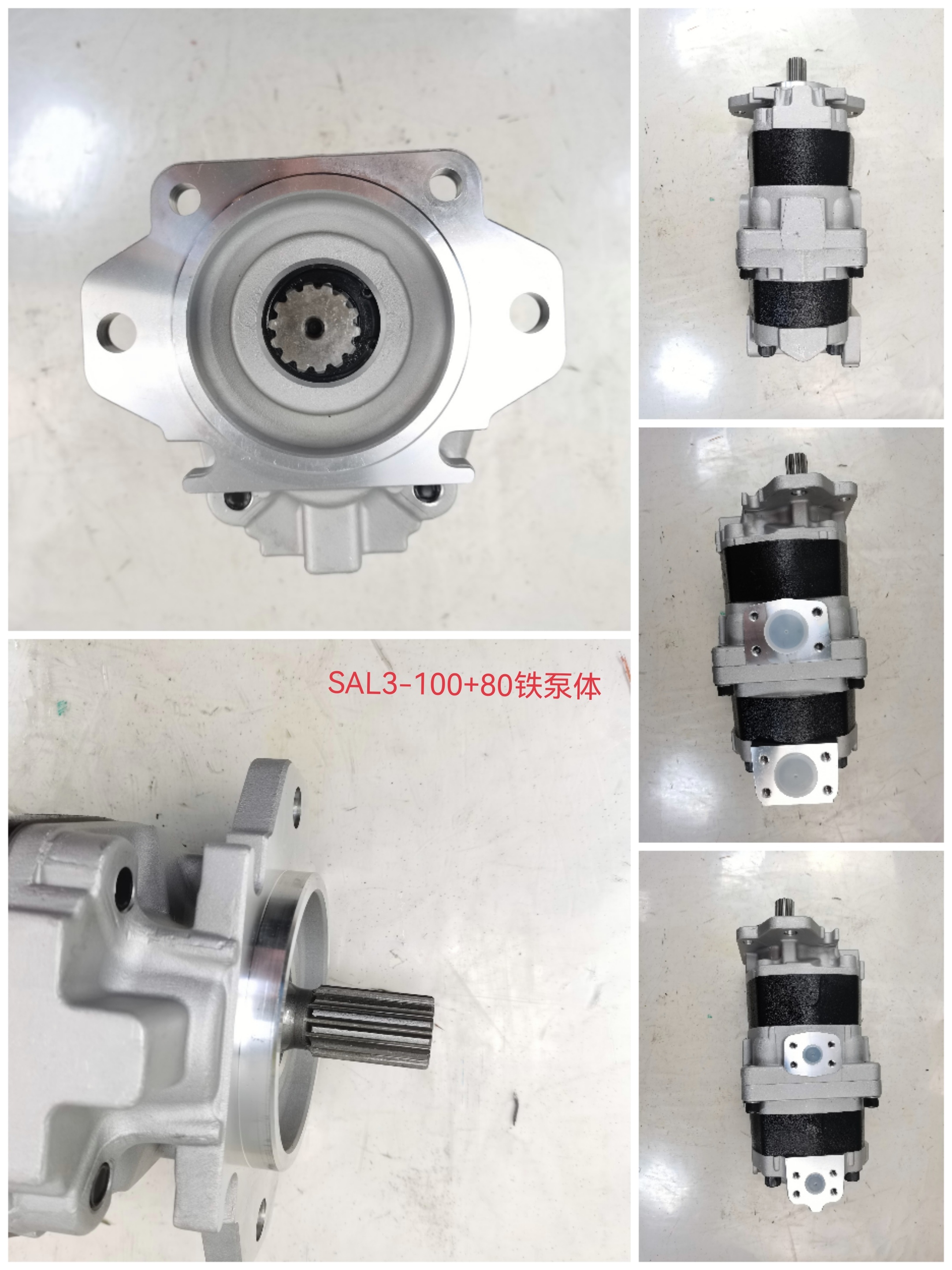 Factory Supply Gear Pump Hydraulic Pump Used in Heavy Dump Machinery And Vehicle Part Number SAL3-100+80 Iron and aluminum alloys Hydraulic Oil Pump