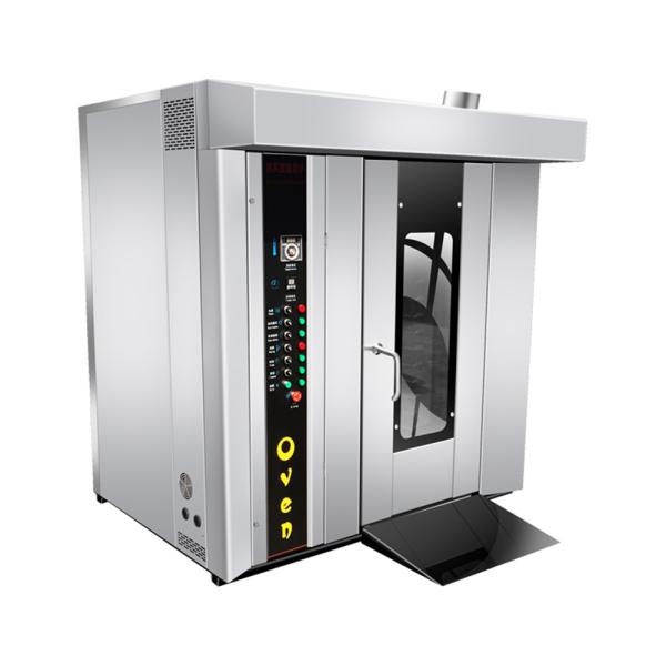 32/64 Trays Electric Gas Rotary Oven for Bread Biscuit Cookie Chick Raw Material Nuts