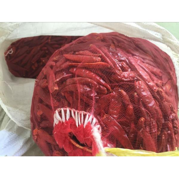 Воздух высушил средства Chilies Тяньцзиня стручки Чили красного горячие происходить высушенные