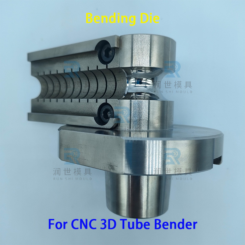 Φ12.7mm Tube Bender Die CNC 3D Pipe Bending Dies For Bend Long U Stainless Steel Tube