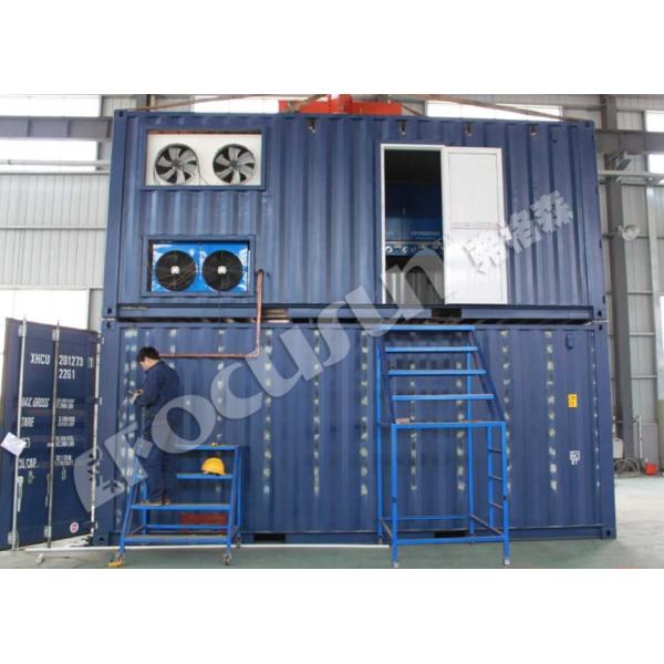 Máquina para hacer nieve al aire libre motorizada para estaciones de esquí Máquina de hielo