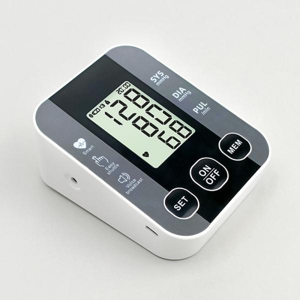Blood Pressure Wrist Monitor: Easy Operation & Clear LCD Display for Portable Digital Monitoring