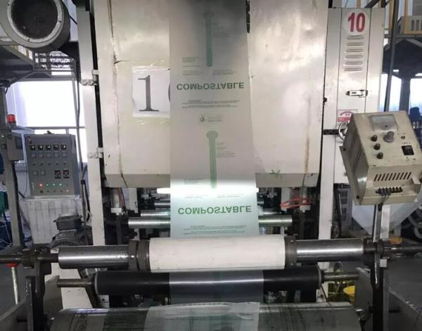 Cassava Cornstarch Biodegradable Compostable Bags compost packaging packing pac pak products company bagease bagplastics