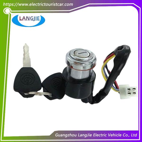 Piezas del interruptor de arranque con llave de 4 cables para coche patrulla turístico eléctrico Marshell