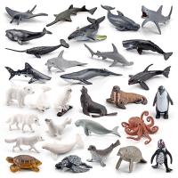 XYZ Company Sea Animal Figure Set Educational Sea Animals Toy Collection