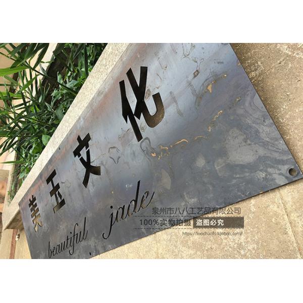 Творческие выдалбливая знаки рекламы металла водоустойчивые для зданий учреждения