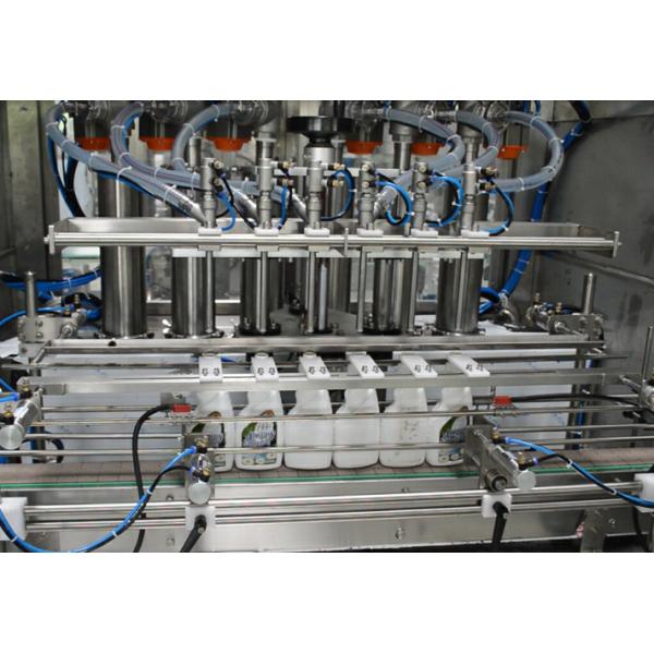 High Precision Automatic Lubricating Oil Filling Machine with 1% Filling Accuracy