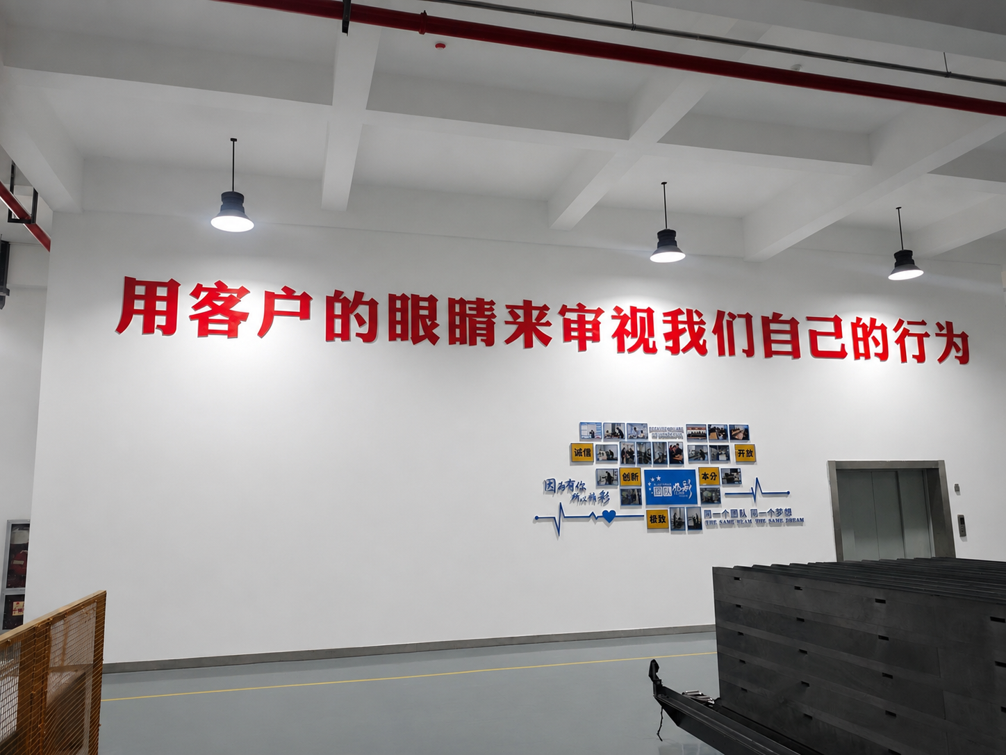 Shaanxi KeGu New Material Technology Co., Ltd