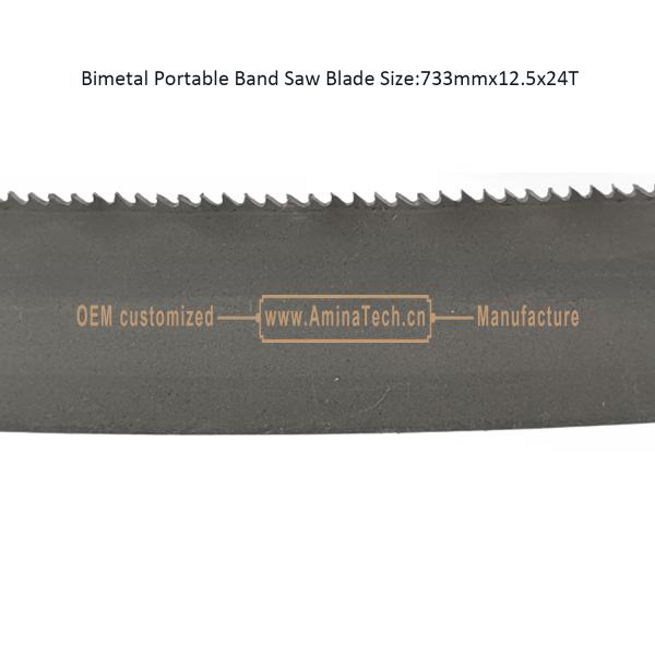 Bimetal Portable Band Saw Blade Size:733mmx12.5x24T