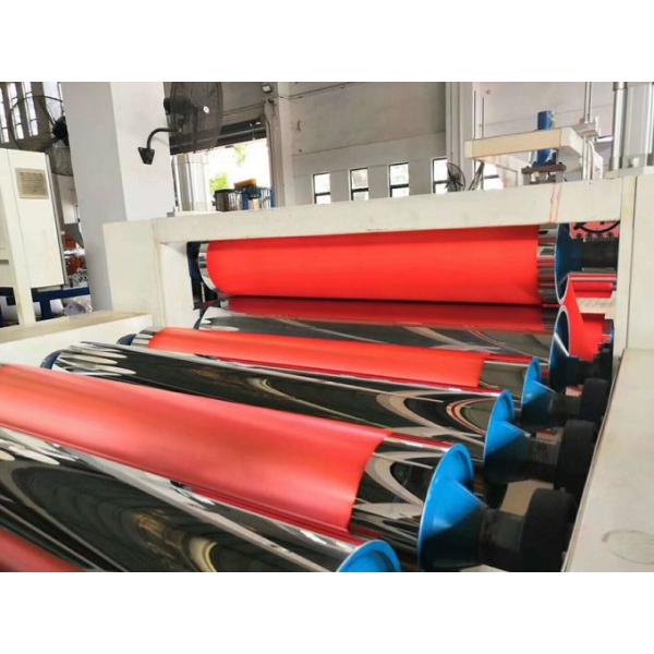 Производственная линия штранг-прессования фильма ленты АФ-1000мм ПП для упаковки подарков