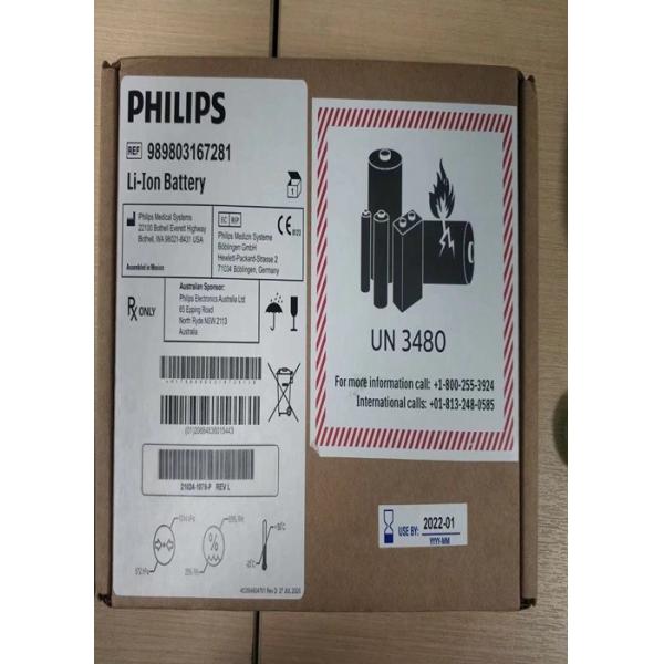 PHLIP rechargeable XL+861290  Defibrillator  Lithium Ion Battery 14.4V 6.75Ah 97Wh