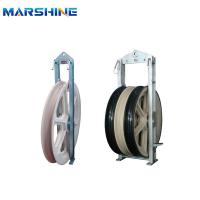 1160mm Grande Diâmetro Bloco de Cordas Com Chapa de Nylon Cable de Elevação Bloco Elétrico Pulley