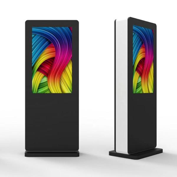 55 Outdoor Digital Kiosk