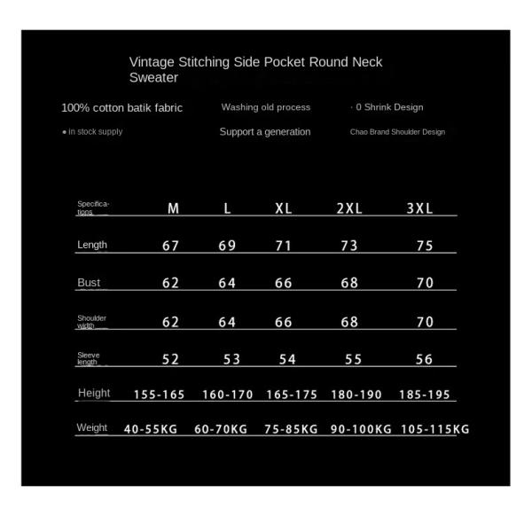 Anti-pilling 350g French Terry Vintage Hoodies Tracksuit for Men from Professional