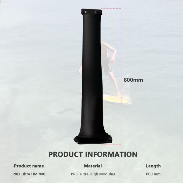 Ultra Pro 80cm High Modulus 800mm Carbon Mast Waterplay Surfing UHM Carbon Mast