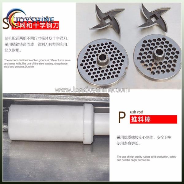 180kg/h Heavy-duty Domestic National Meat Grinder Mincing Machine for Heavy Grinding