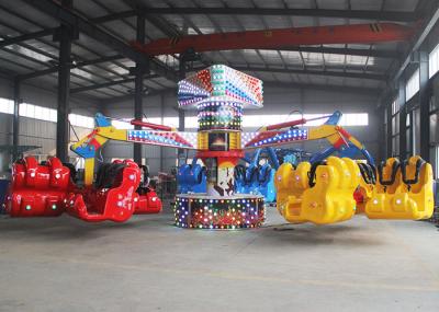 24 Seats Theme Park Rides Three Arms Touch Screen Operation Height 5.5m