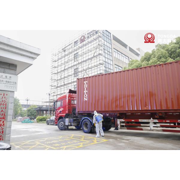 20L Chemical Bottle Making Machine Fully Automatic Blow Molding Machine