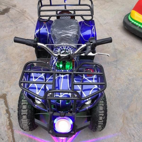 Adjustable Time Battery ATV Quad Bike , 4 Wheels Children'S Bumper Cars
