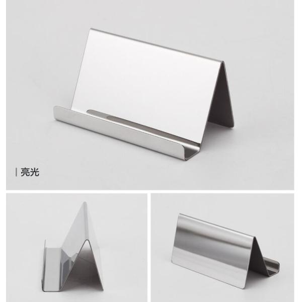 Light Weight Hairline Steel Surface shop Display Stands For Name Card