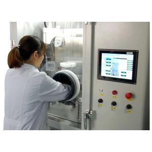 Медицинские хирургические маски 1KW автоматизировали тестер 28,3 Л/МИН 2200cfu