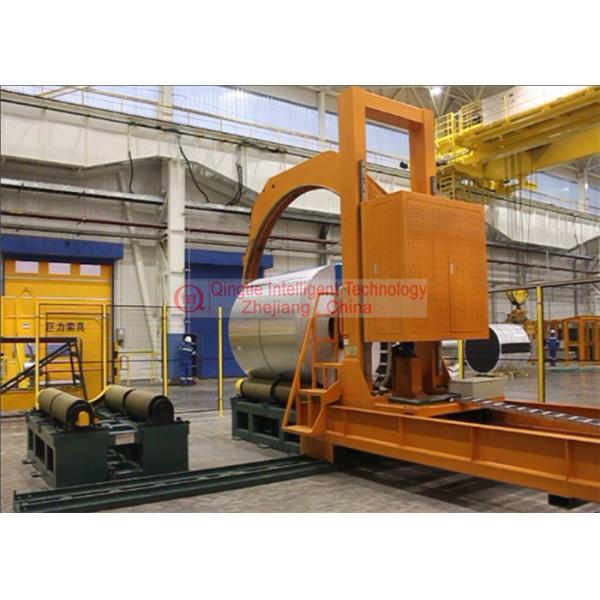 Super Wide Steel Coil Wrapping Machine , Easy Operation Automatic Wrapping Machine