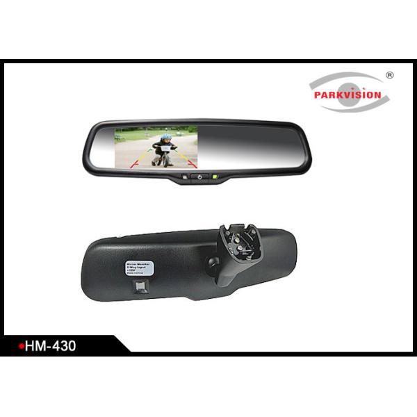 DC 2W Car Rear View Mirror Monitor With Auto Brightness Adjustment LCD Panel