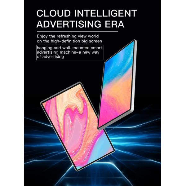 реклама 240V цифров экранирует дисплей LCD держателя стены яркости 75inch 98inch высотой с