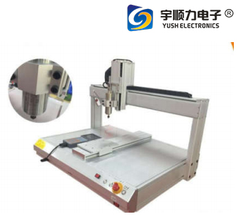 High Accuracy Automatic AB Glue Dispensing Robot  Hot Glue Automatic Glue Dispenser