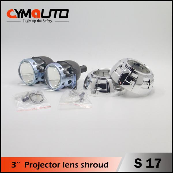 Xenon Projector Headlight Masks 2.5 Inch HID Projectors Shroud Cover