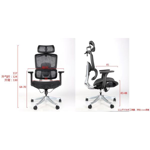 High Back Ergonomic Computer Chair Aluminium Type 4D Armrest With Footrest