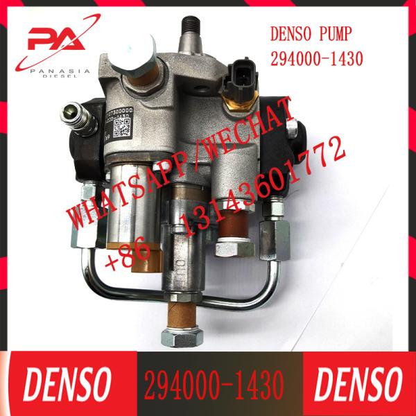 Насос 294000-1430 16625AA010 системы подачи топлива цены по прейскуранту завода-изготовителя дизельный на двигатель 11110107300000 HYUNDAI