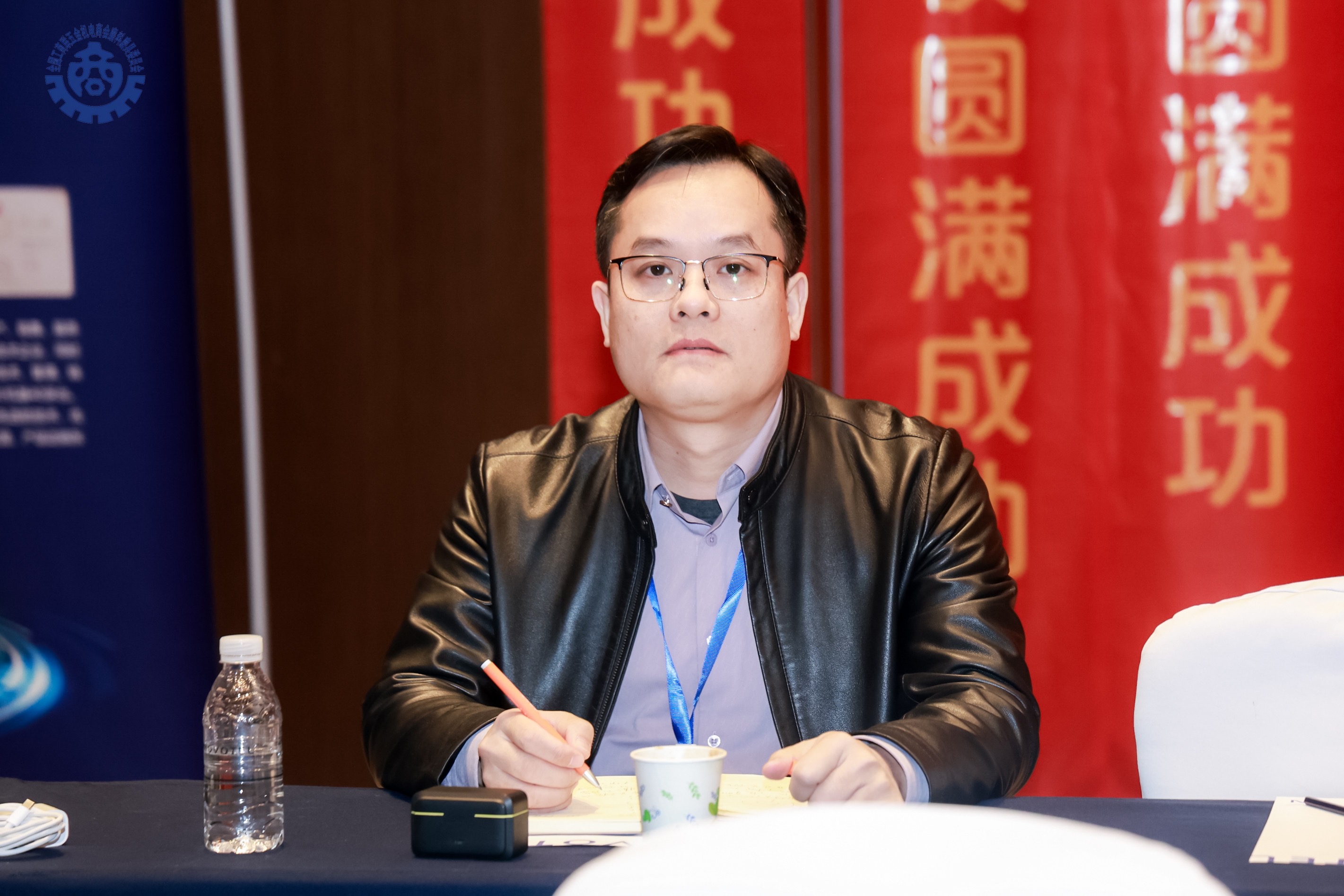 Guangdong Autofor Precision Intelligent Technology Co., Ltd.